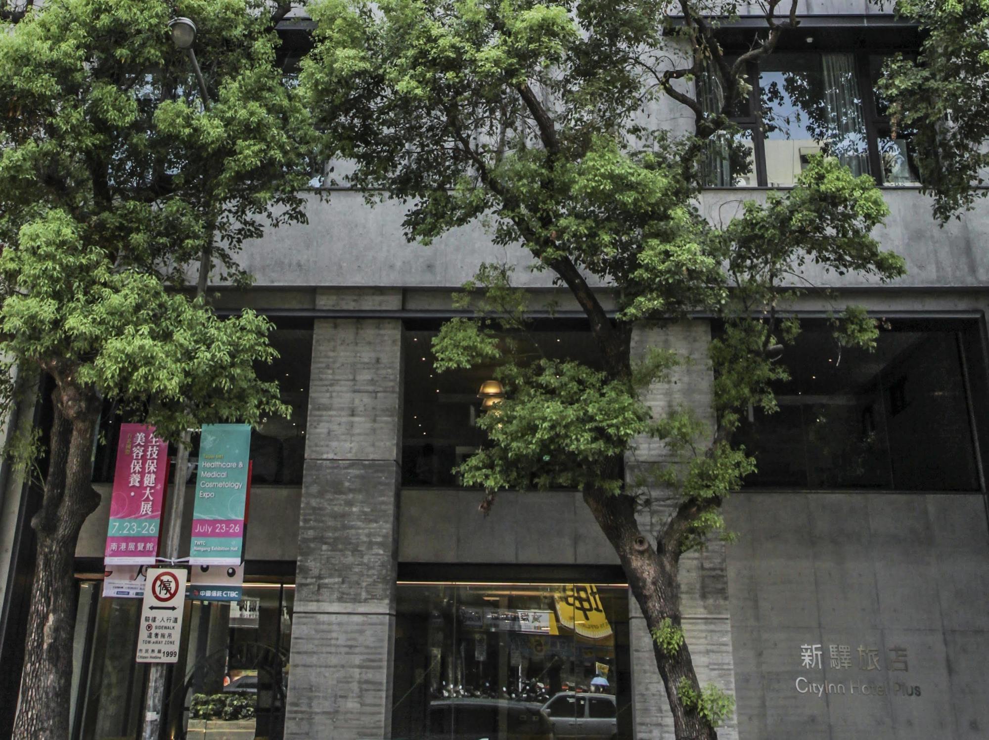 Cityinn Hotel Plus- Fuxing North Road Branch Tajpej Kültér fotó