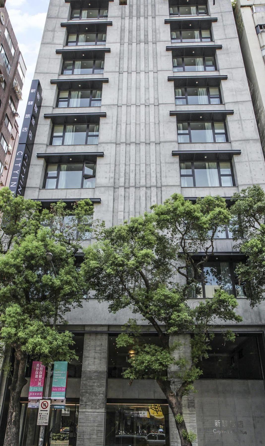 Cityinn Hotel Plus- Fuxing North Road Branch Tajpej Kültér fotó